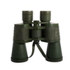 20x50 Outdoor Hunting Camping Binoculars HD Professional Military Telescopes Hiking Powerful Optics Telescopio FMC Telescopes